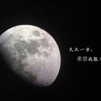 我要走了,抱抱我吧