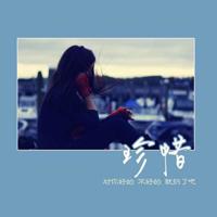 倾听，哭泣的灵魂