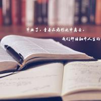 相思弦,影瘦芳魂泪频频
