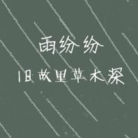 你我的距离,只差一米阳光散文欣赏