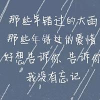 十字绣之女鬼投胎