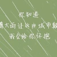 爆笑：刚做的痔疮激光手术