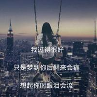 淡淡忧伤意境文字图_清新唯美花卉植物