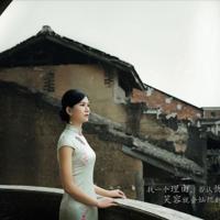 为了幸福,控制成狂