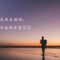 撩妻日常1v1青灯 开始干甘宝宝的花苞