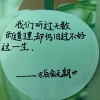 雪花飘来的时刻