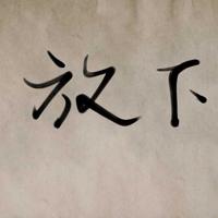 简约文艺复古怀旧静物图片_流光容易把人抛