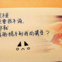 一季花开情随风，一世温柔爱随你