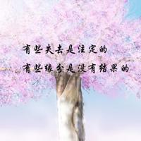 一碗白粥的幸福