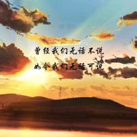 河南农村真实鬼故事-阳气弱会看到鬼魂