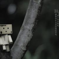 张小娴经典语录 爱情,原来是含笑饮毒酒