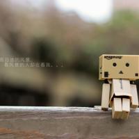 快乐永远与时光同在