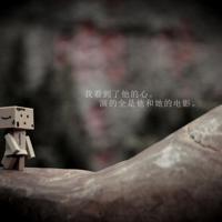 描写夕阳的美文摘抄