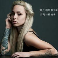 窗外如画的秋色散文