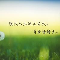 情感口述：我和健身教练的暧昧故事