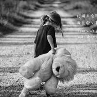 独处是一种境界