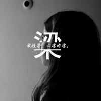 姥姥当过鬼新娘