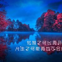 荧光瓶子意境图片_唯美瓶子的光芒