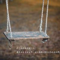 躲进小窝想念你（小黑熊）