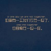 人活着不是靠身体，而是靠心，这是真的