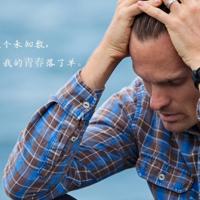 我爱家乡的夏天