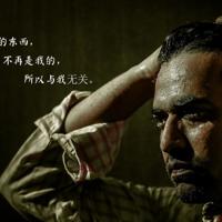 反法西斯战争胜利70周年手抄报