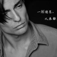 于晚秋忆起你的温暖