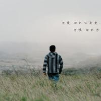 幽默逗人的夫妻小笑话