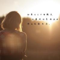 二十三点的班车