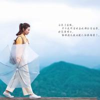 妈妈,我爱你,祝你母亲节快乐