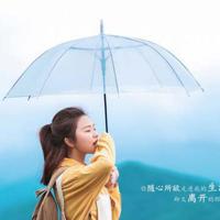 有多假就有多热情散文