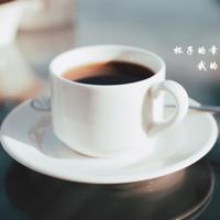 “好色”才是真男人？答案竟然是肯定的！