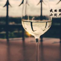 猴子的屁股是红的,人的屁股不红