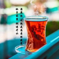 你若有情趣，何愁生活没意思？