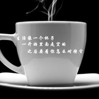 安东尼比较不错的爱情语录