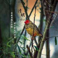 看看恶男怎么调教恶女的，男士必看！