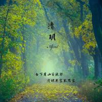 无赖和愚蠢之间