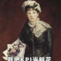 平西鬼故事之鬼来访