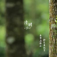 不成熟的爱情,越哄越脆弱