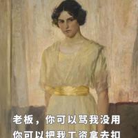 轻掬一缕月光，遥寄天涯