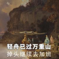 女人口述:老公第一次满足了我