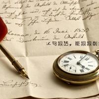 攻破堡垒的最佳时间