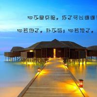 打造“新鲁剧”讲述山东好故事《我们的小康时代》在章丘开机