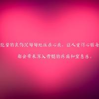 岁月不饶人,我亦未曾饶过岁月——木心的经典语录