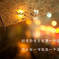 无限惊悚之索命冤魂