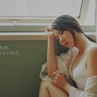 做好眼前的事最重要