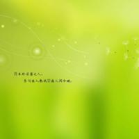 河南农村真实鬼故事-眼球