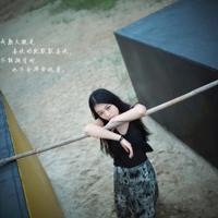 不要丢掉自己的小伞