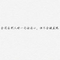 背影，触碰了谁的灵魂