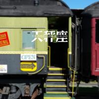 喜欢静静的欣赏着夏夜